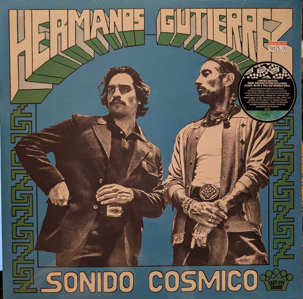 SONIDO COSMICO