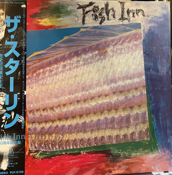 FISH INN