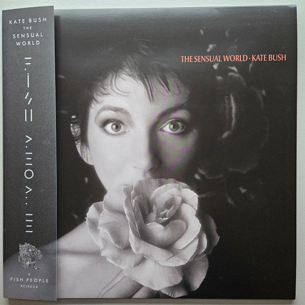 The Sensual World