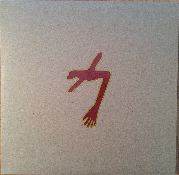 The Glowing Man
