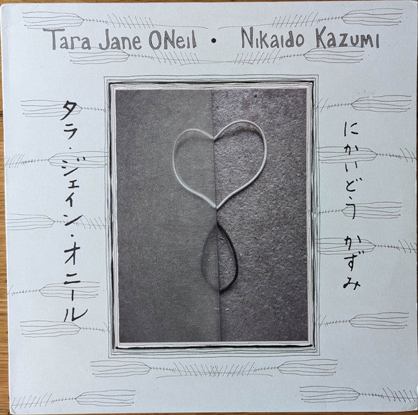 Tara Jane ONeil • Nikaido Kazumi
