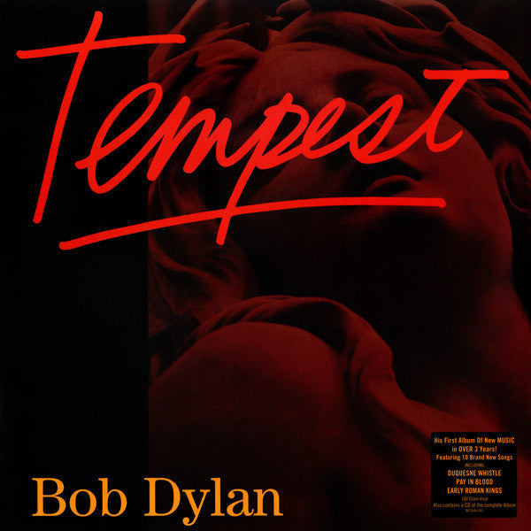 TEMPEST
