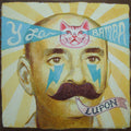 Lupon