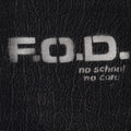 No School No Core