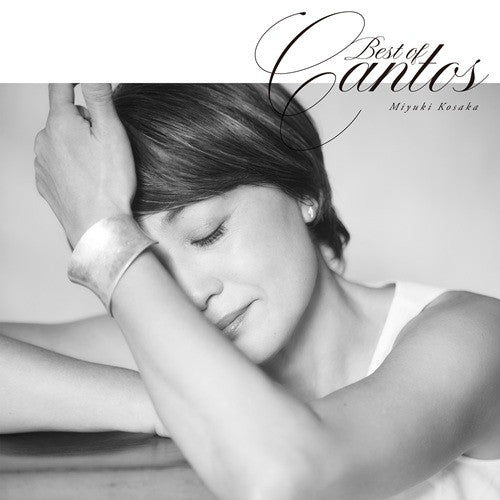 Best Of Cantos