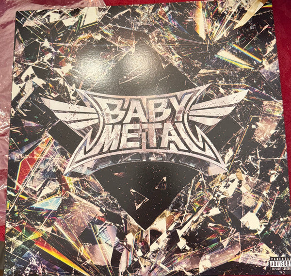 Metal Forth