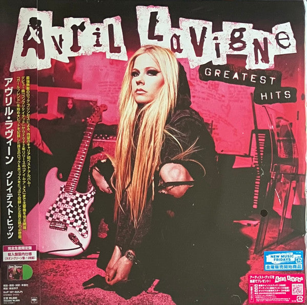 GREATEST HITS