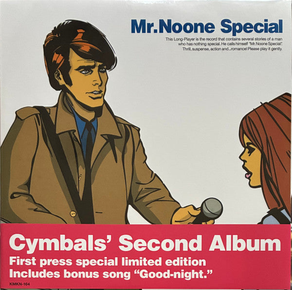 MR.NOONE SPECIAL