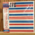 Kashmere "73" Live In Concert