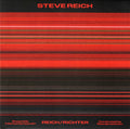 Reich/Richter