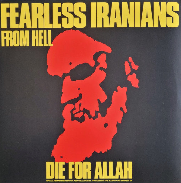 Die For Allah