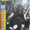Tha Dark Shogunn Saga Trilogy