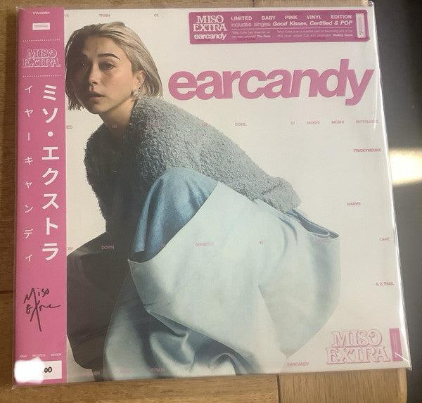 Earcandy