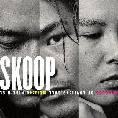 SKOOP
