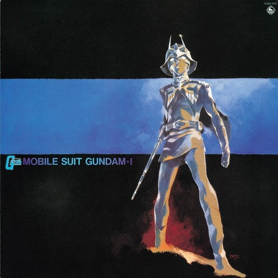 MOBILE SUIT GUNDAM-I: BGM COLLECTION VOL. 1