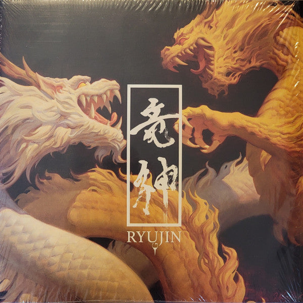 RYUJIN