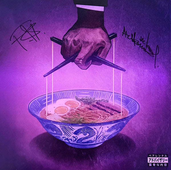 Alfredo II