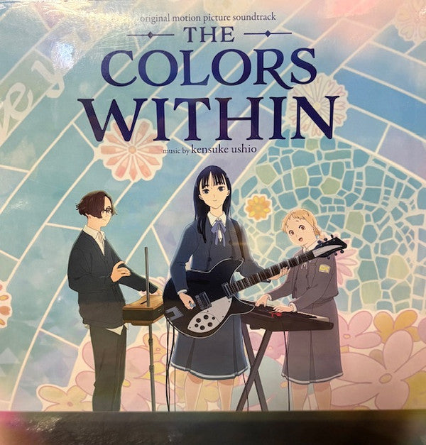 The Colors Within