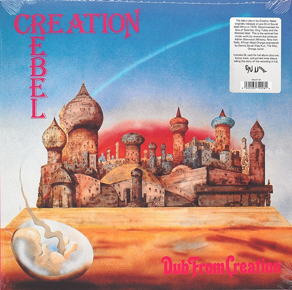 DUB FROM CREATION