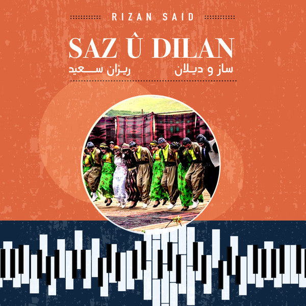 SAZ U DILAN