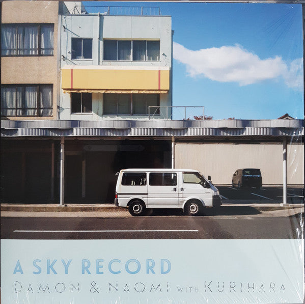 A Sky Record