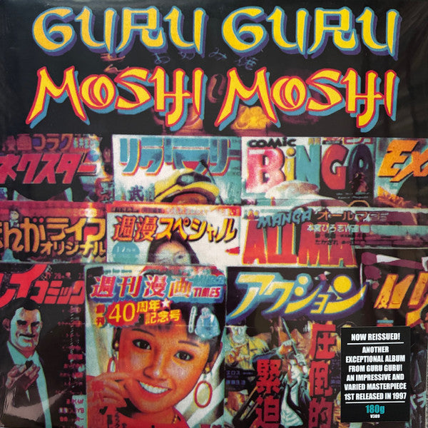 Moshi Moshi