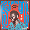 ESSIEBONS SPECIAL 1973 - 1984 / GHANA MUSIC POWER HOUSE