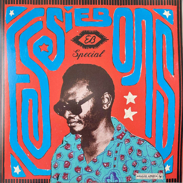 ESSIEBONS SPECIAL 1973 - 1984 / GHANA MUSIC POWER HOUSE