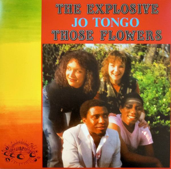 Those Flowers