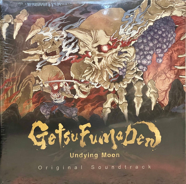 GETSUFUMA DEN: UNDYING MOON