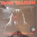 Raising Hell In Tokyo 1981