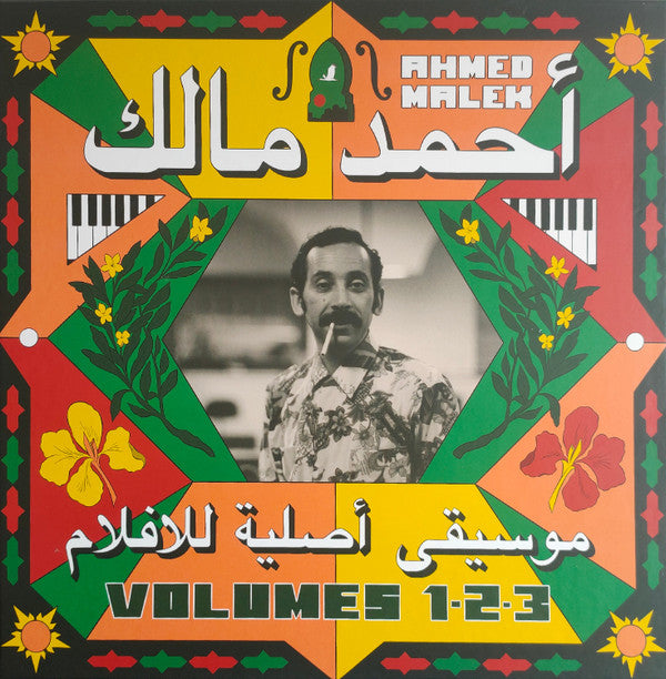 Musique Originale De Films Volumes 1-2-3