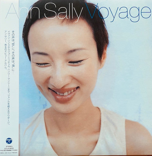 VOYAGE