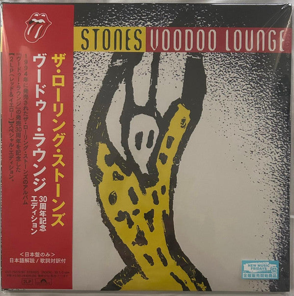 VOODOO LOUNGE