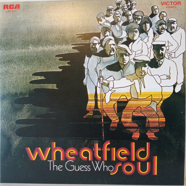 Wheatfield Soul