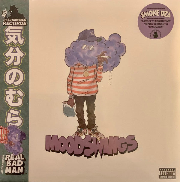 MOOD$WINGS