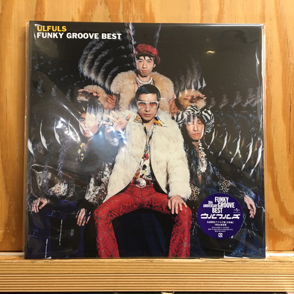 30TH ANNIVERSARY BEST