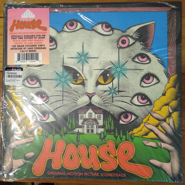 House (Original Motion Picture Soundtrack)