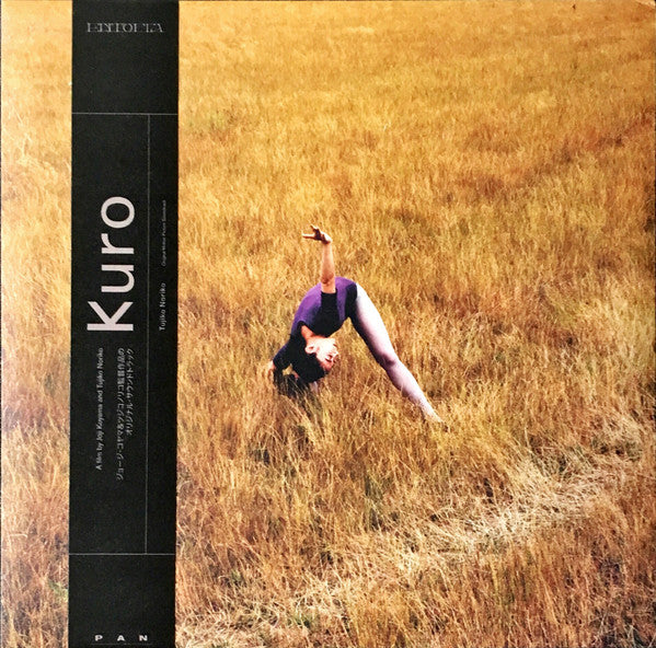 Kuro
