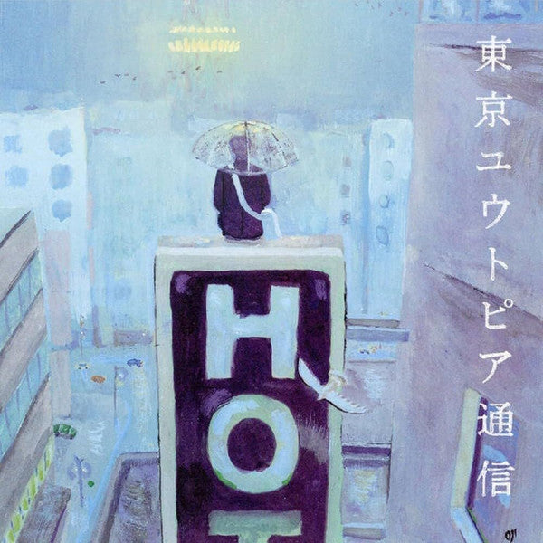 TOKYO UTOPIA TSUSHIN