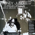 MONEY JUNGLE