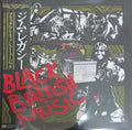 BLACK BRITISH MUSIC