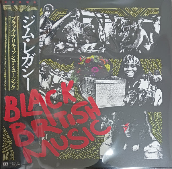 Black British Music (2025)