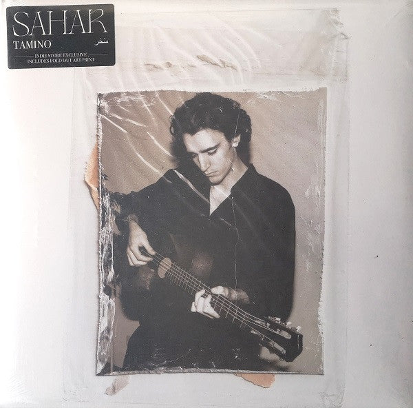 SAHAR -  VINYL ART PRINTS INDIE EXCLUSIVE LTD.ED.