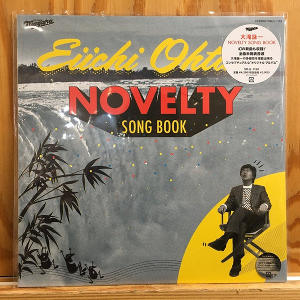 Novelty Song Book