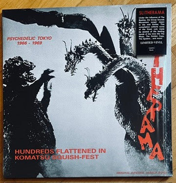 Slitherama: Psychedelic Tokyo 1966 - 1969 (Original Japanese Garage Bands!)